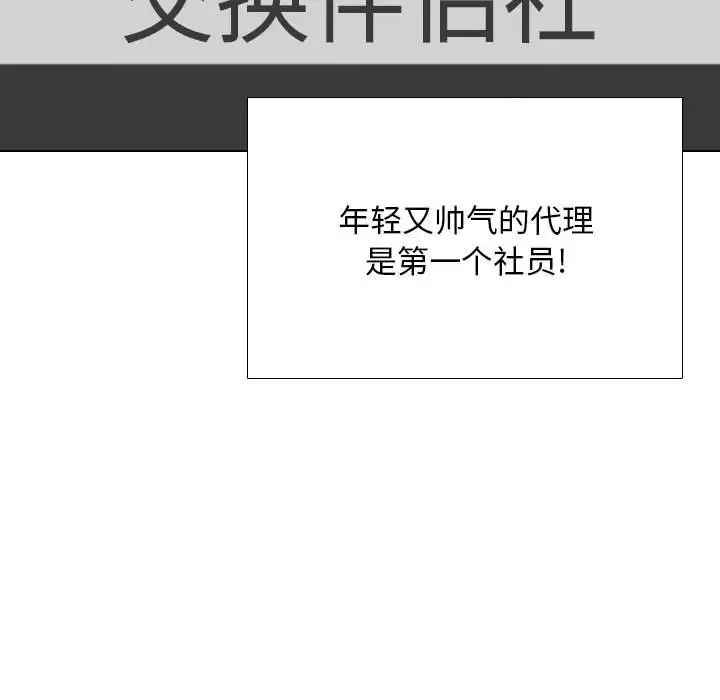 96.jpg