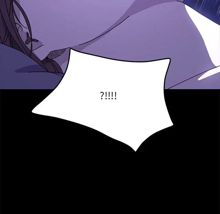 我家的赘婿大人第39話