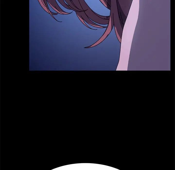 我家的赘婿大人第39話