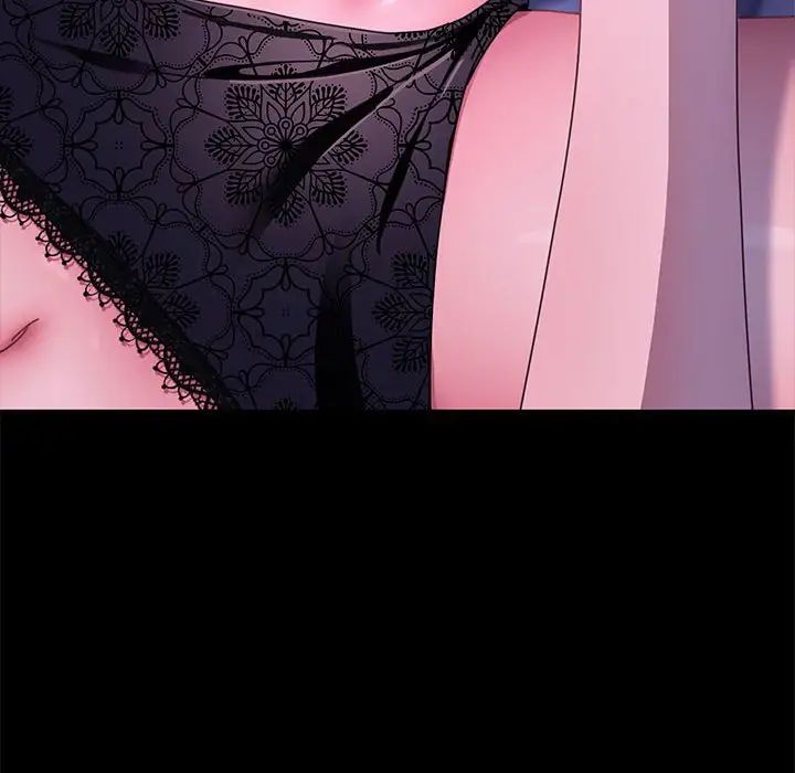 我家的赘婿大人第39話