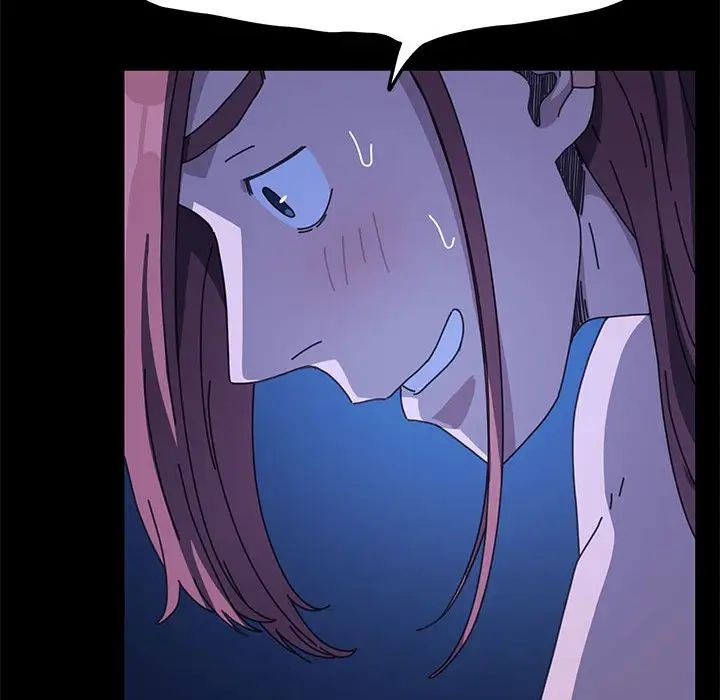 我家的赘婿大人第39話