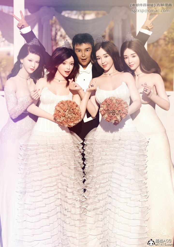 [3D]姐妹花第03话-最终话