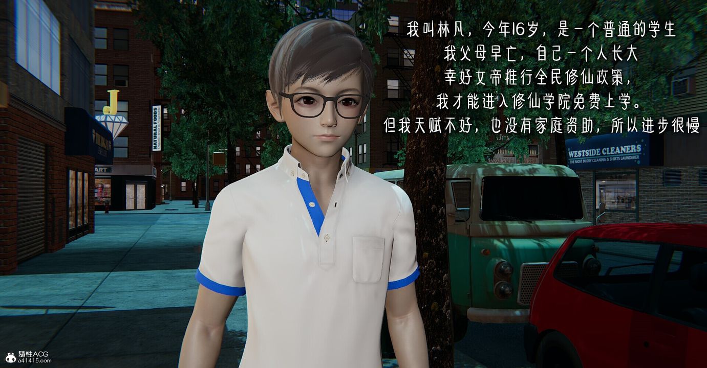 [3D]撿個女帝當性奴 - 第01話32.jpg,[3D]撿個女帝當性奴 - 第01話32,[3D]撿個女帝當性奴 - 第01話