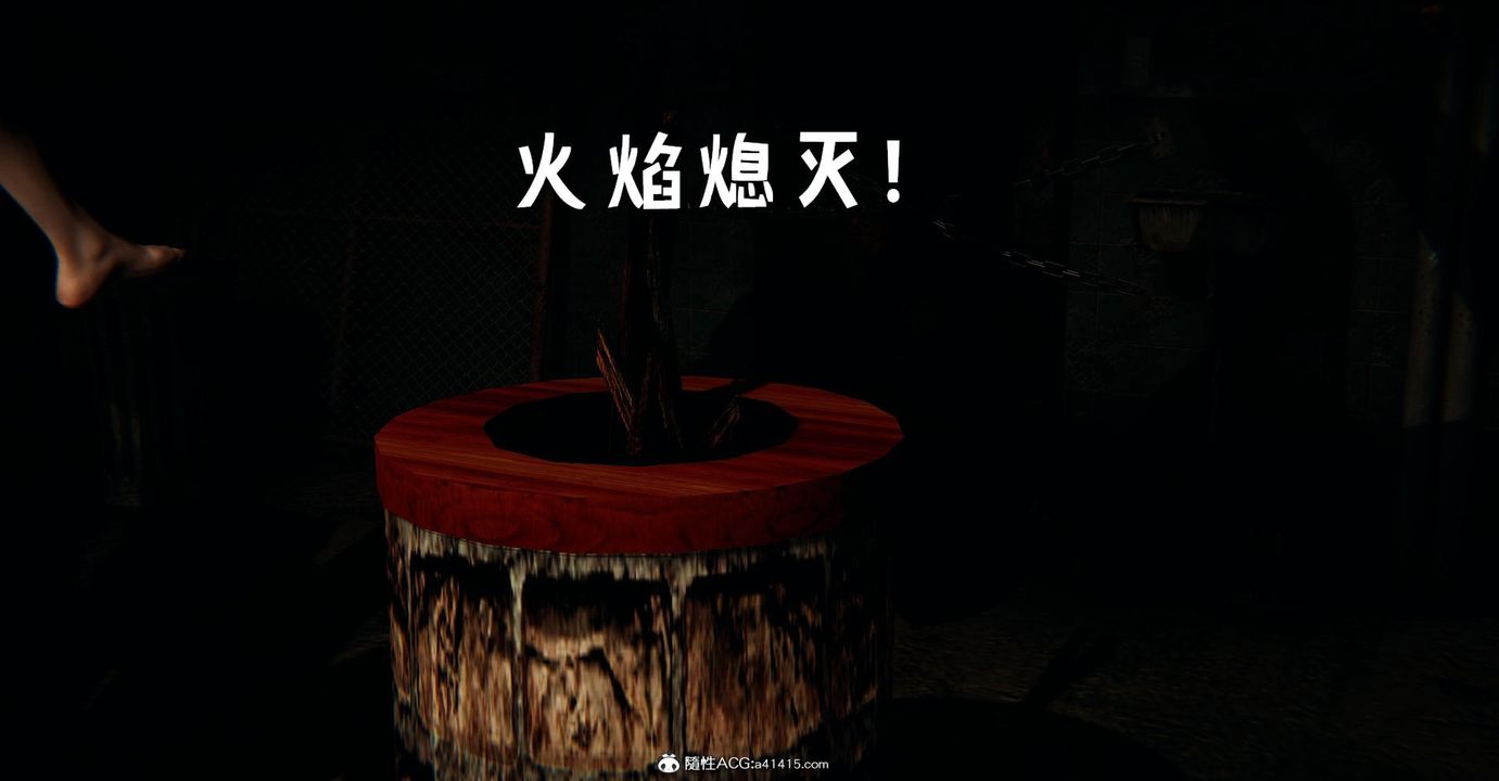 [3D]捡个女帝当性奴第20話