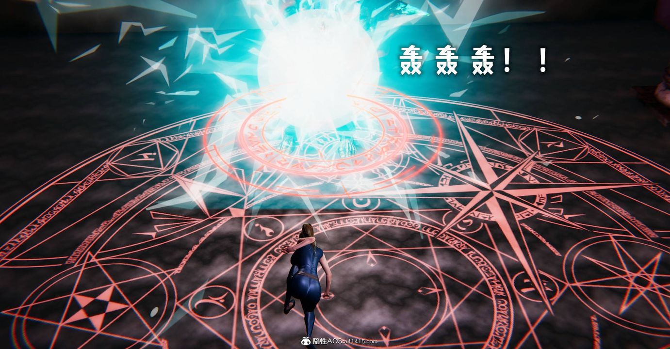 [3D]捡个女帝当性奴第29话