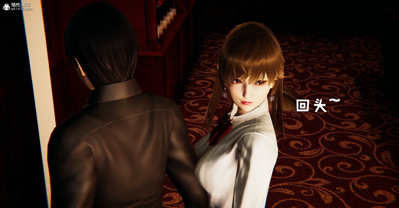 [3D]捡个女帝当性奴第38话