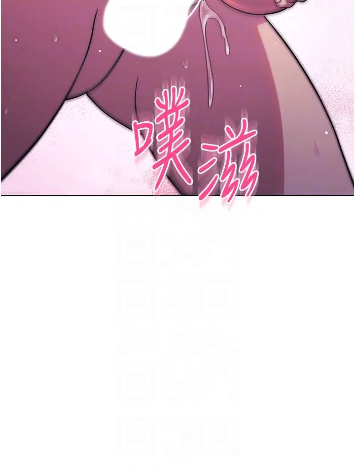 练爱选择题第24話-看學長姐打炮自慰