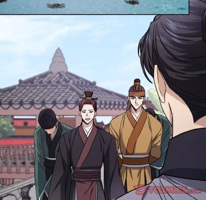 同寝第14話