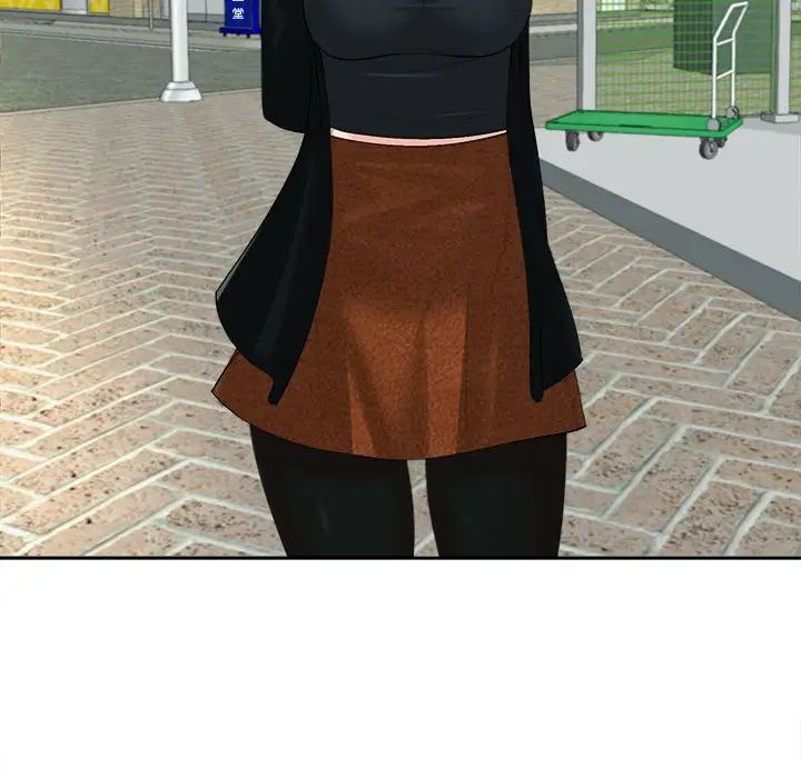 我的女儿就拜托你了第14話