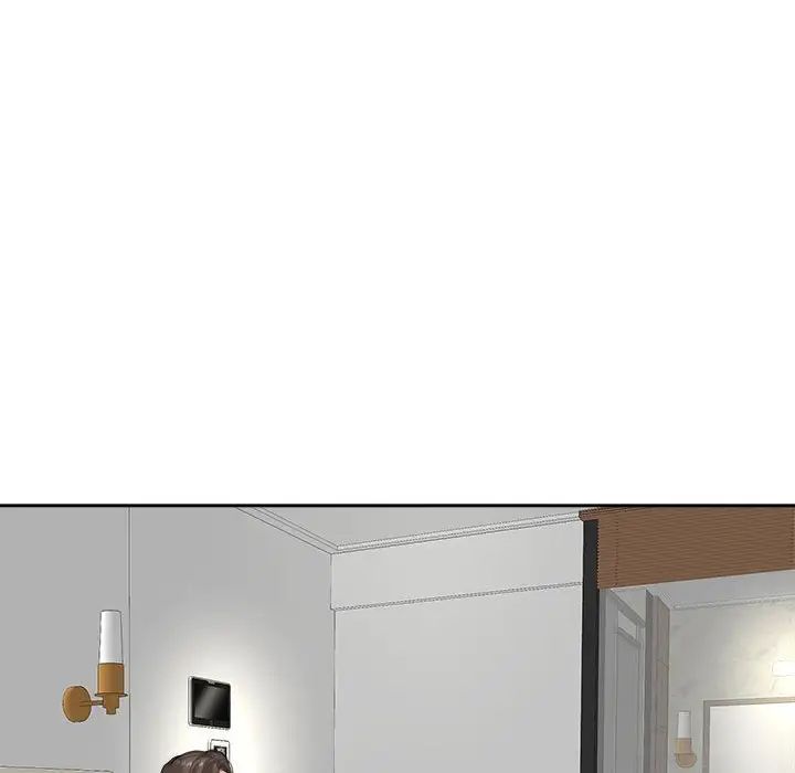 我的女儿就拜托你了第14話