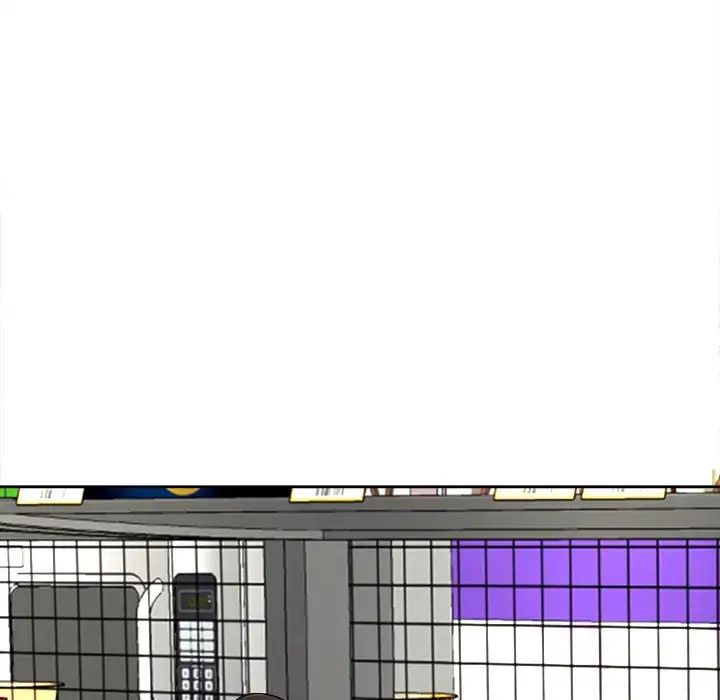 我的女儿就拜托你了第14話