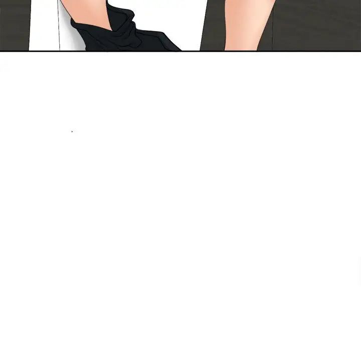 我的女儿就拜托你了第14話