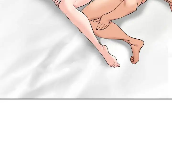 我的女儿就拜托你了第14話