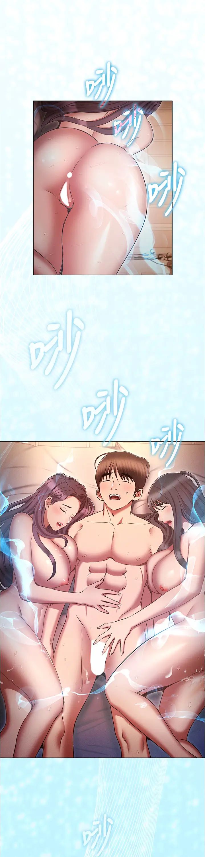 鲁蛇的多重宇宙第79話最終話-我們結婚吧