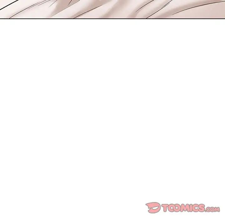 嫁入豪门的老师第5話