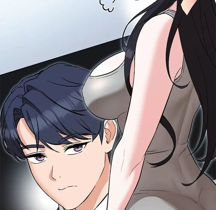 嫁入豪门的老师第5話