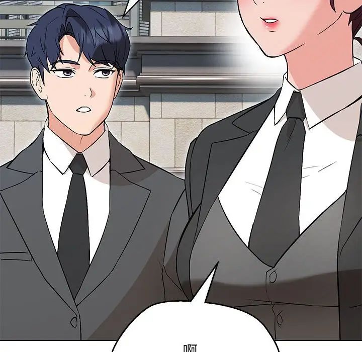 嫁入豪门的老师第5話
