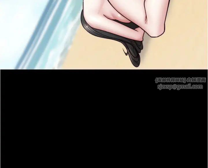 小裤裤笔记第178話-要從誰先開始呢?