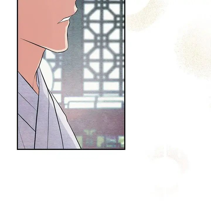 狂眼第9話