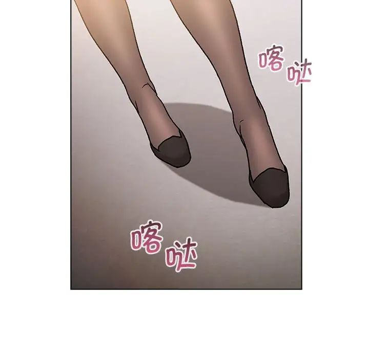 分组换换爱第105話