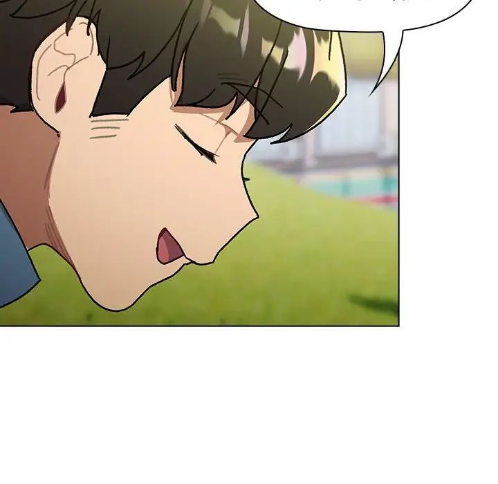 分组换换爱第105話
