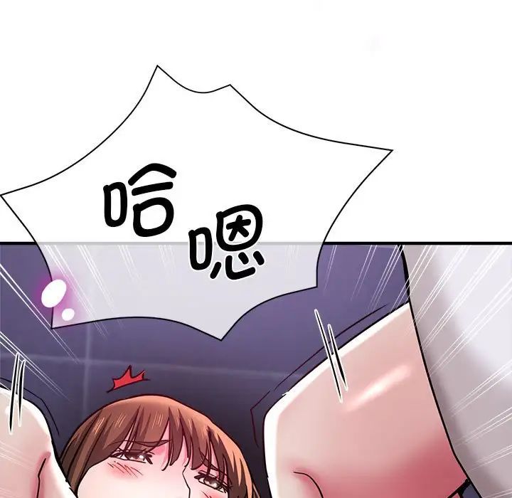 瑜珈初体验第62話