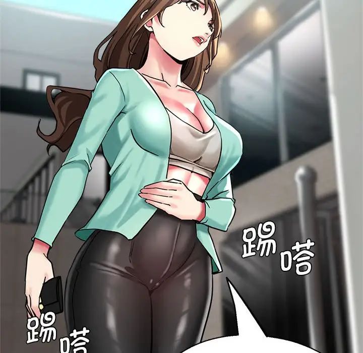 瑜珈初体验第62話