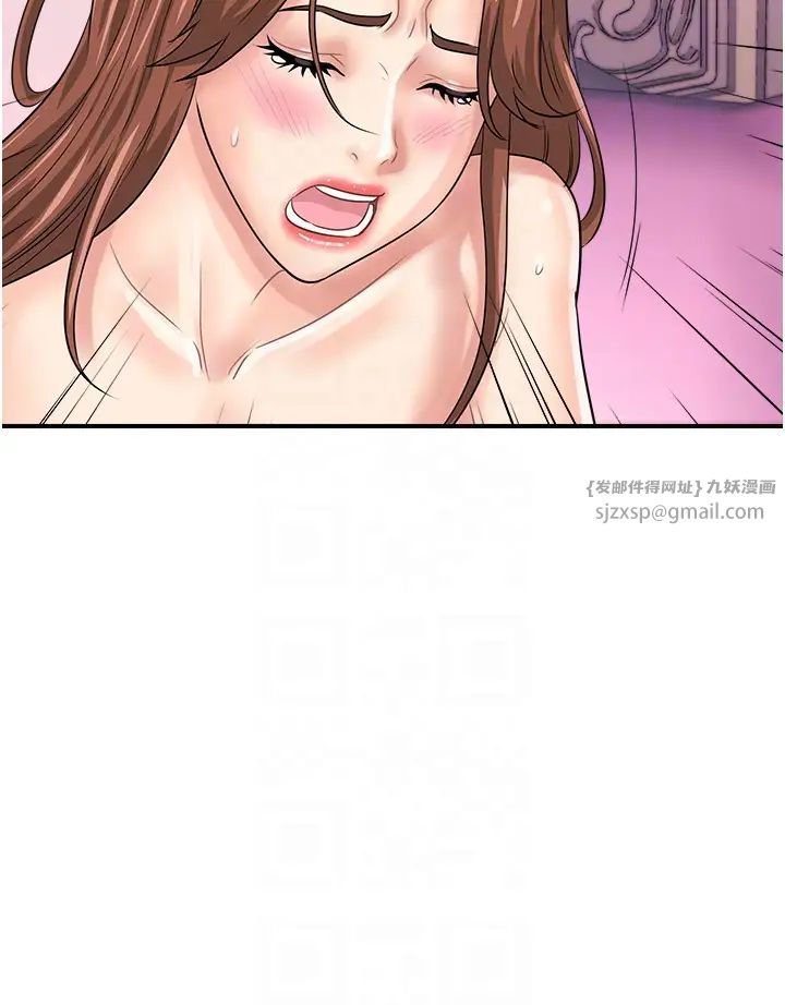 行动扫码鸡第45話-約一群美眉到房間「享樂」