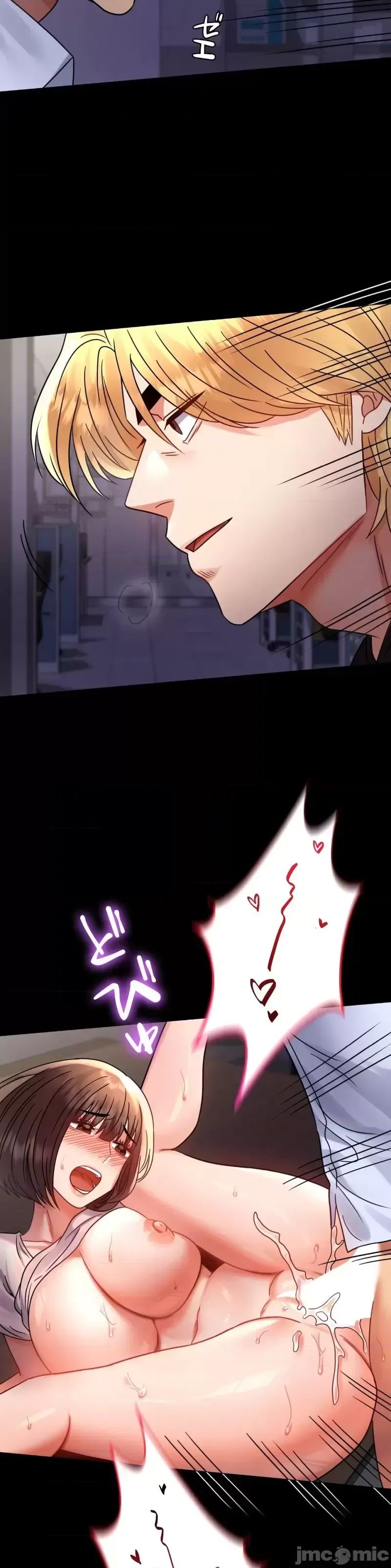 婚外情概率第52話