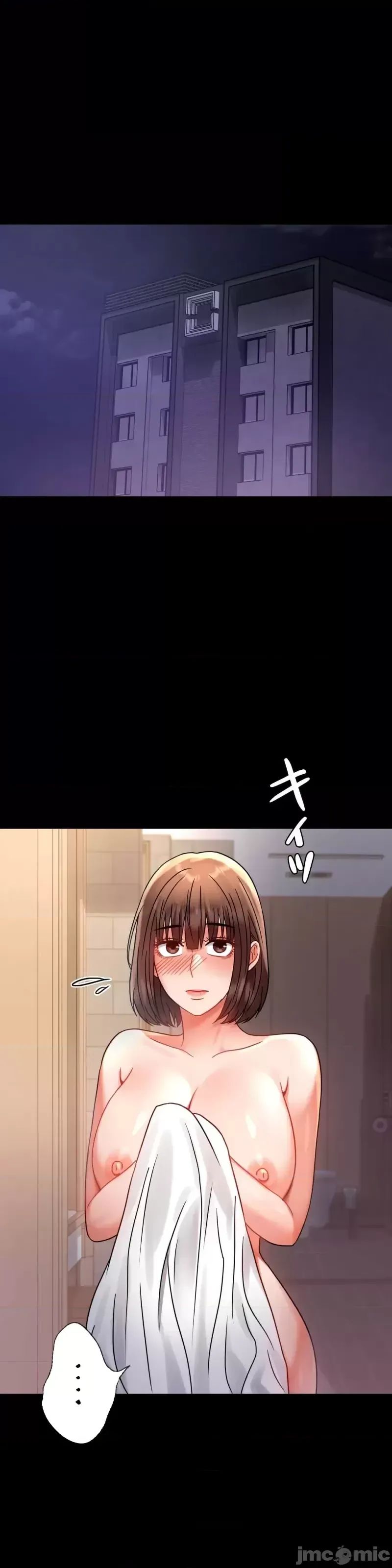 婚外情概率第52話