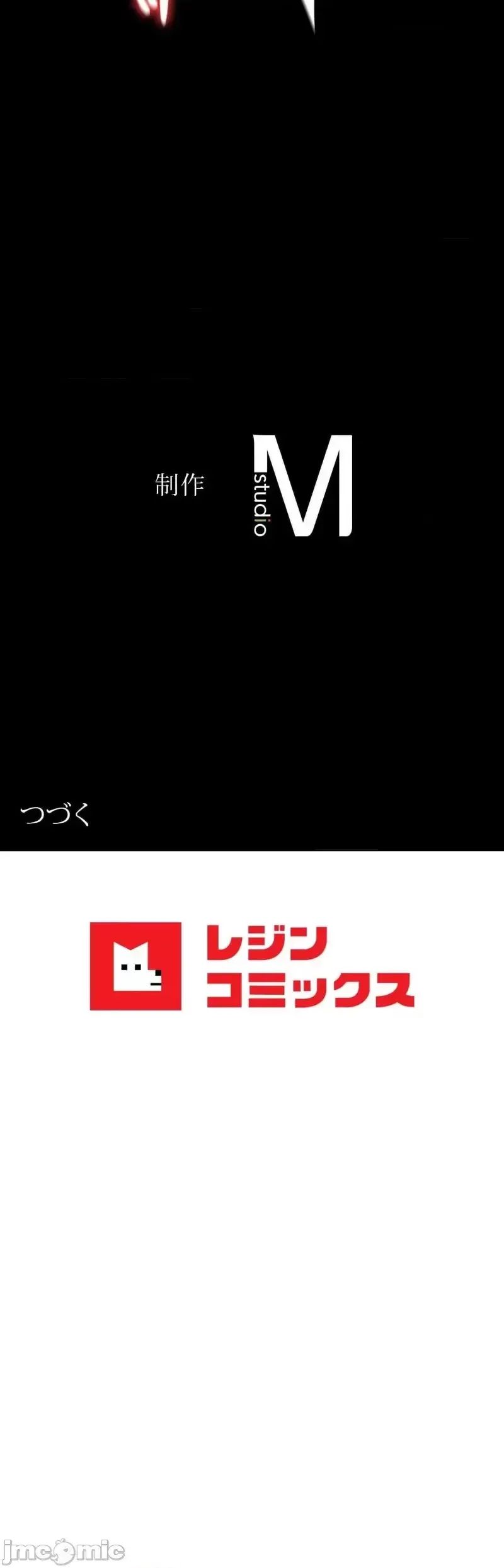 婚外情概率第55話