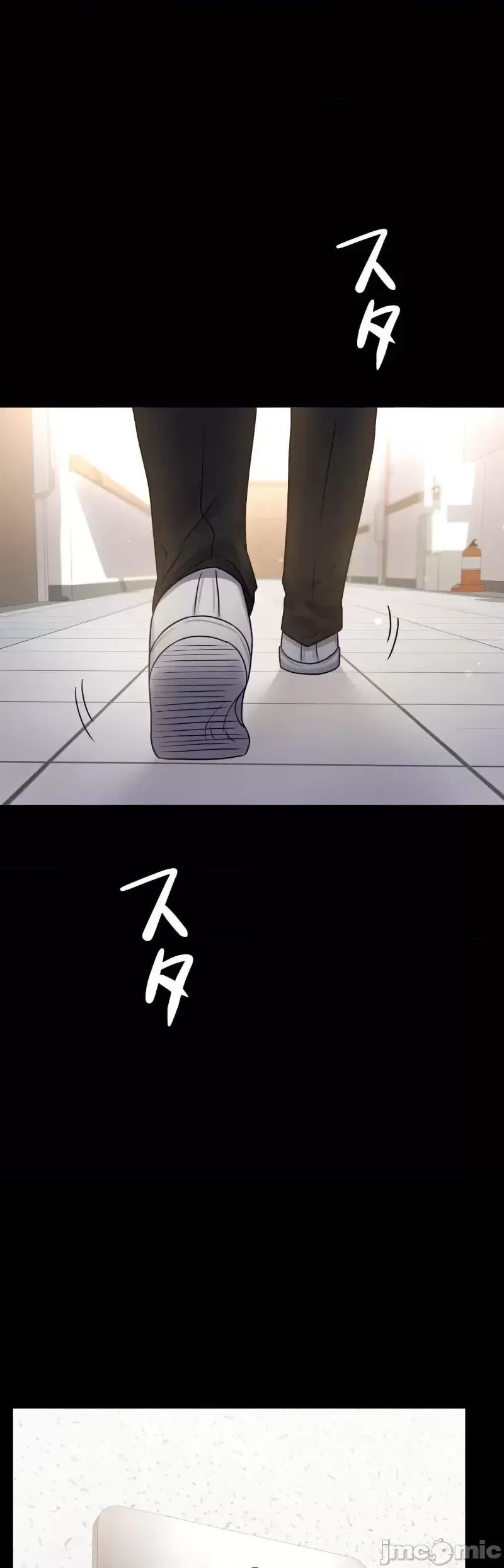 婚外情概率第71話