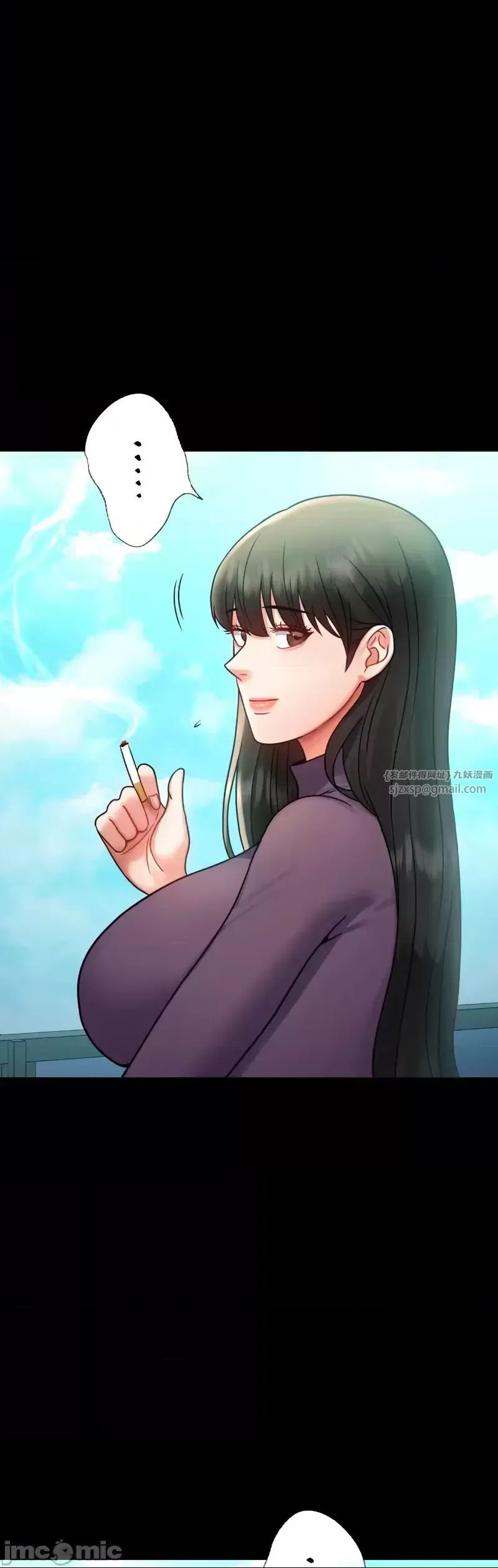 婚外情概率第75話-最終話