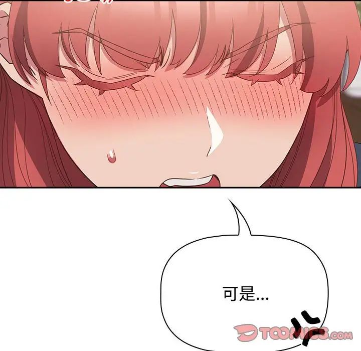 84.jpg
