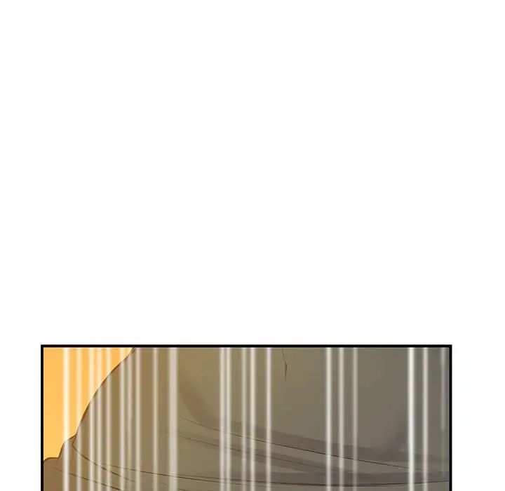 上门男家教第21話