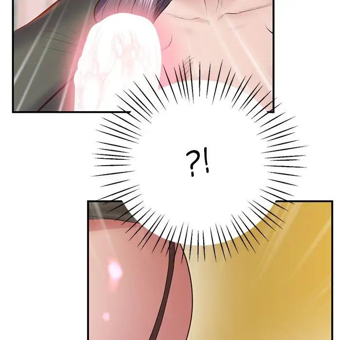 上门男家教第21話