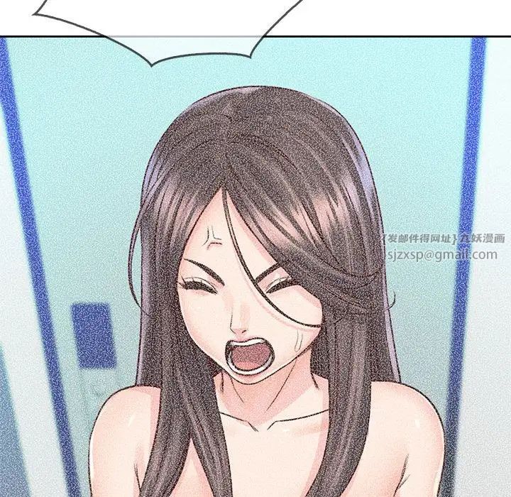 情定大阪第30話