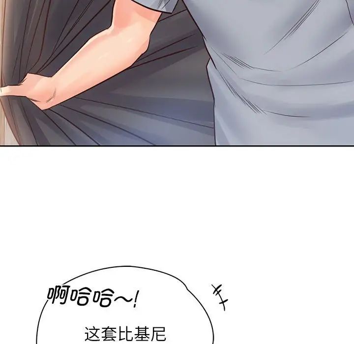 73.jpg