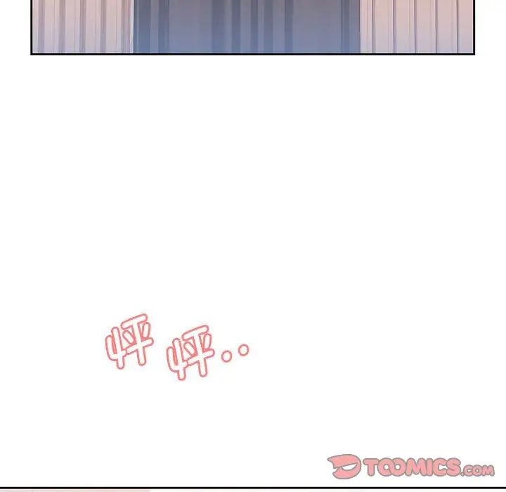 情定大阪第30話
