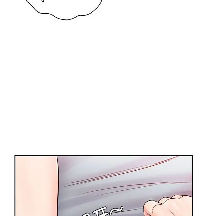 情定大阪第30話