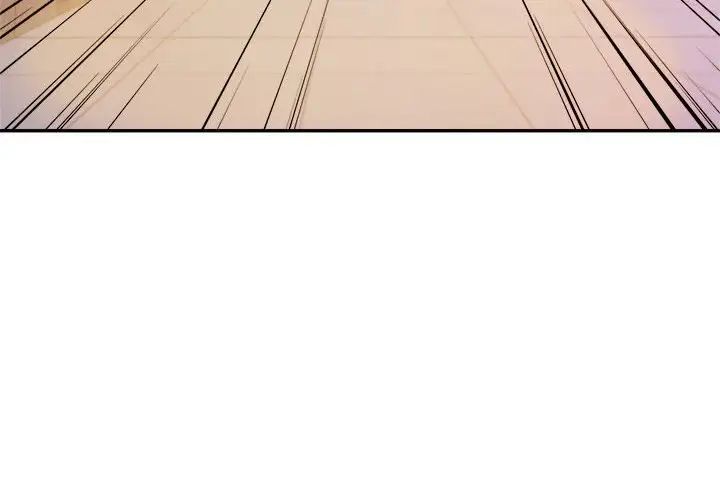 老师的课外教学第35話