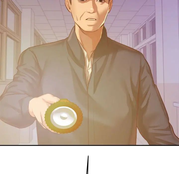 老师的课外教学第35話