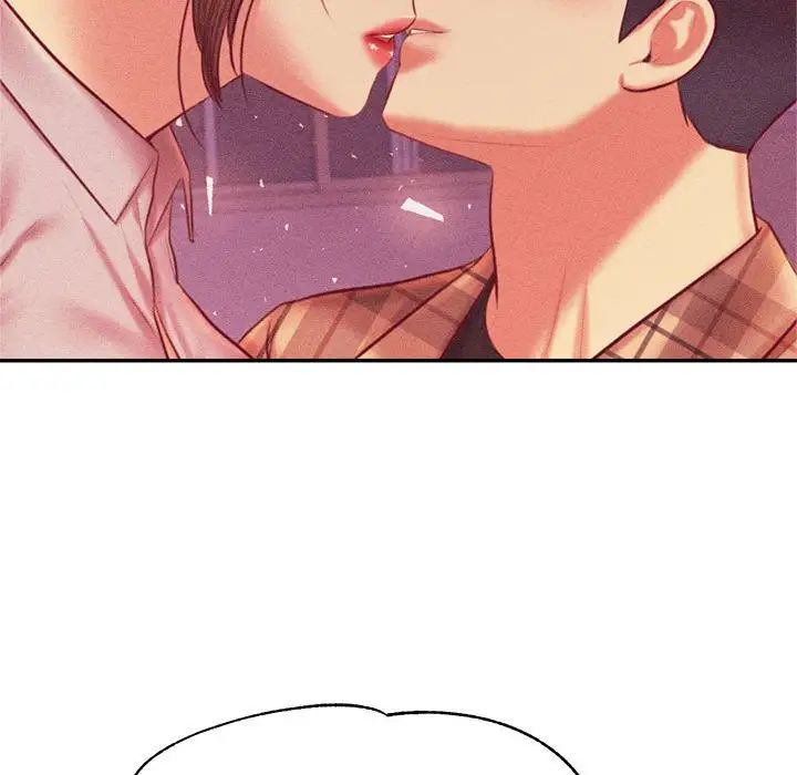 老师的课外教学第35話