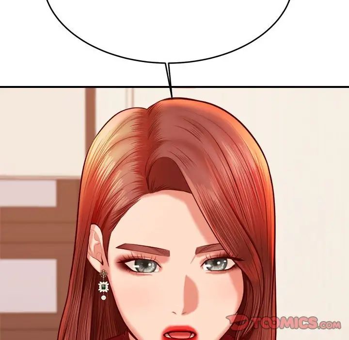 老师的课外教学第35話