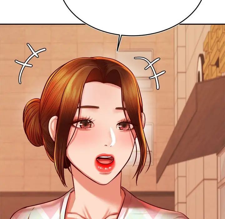 老师的课外教学第35話
