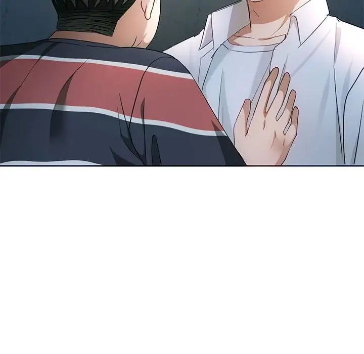 难以克制的欲望第18話