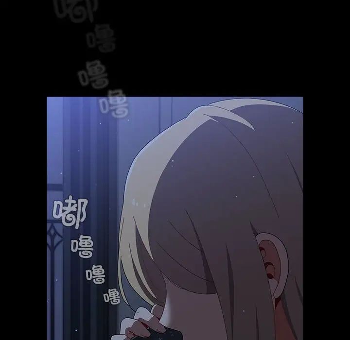 小孩子才做选择第91話