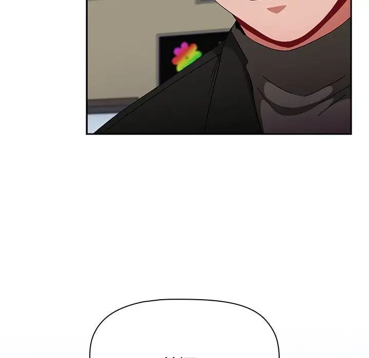 小孩子才做选择第91話