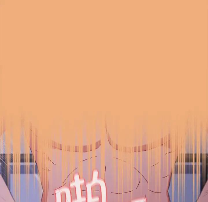 小孩子才做选择第91話