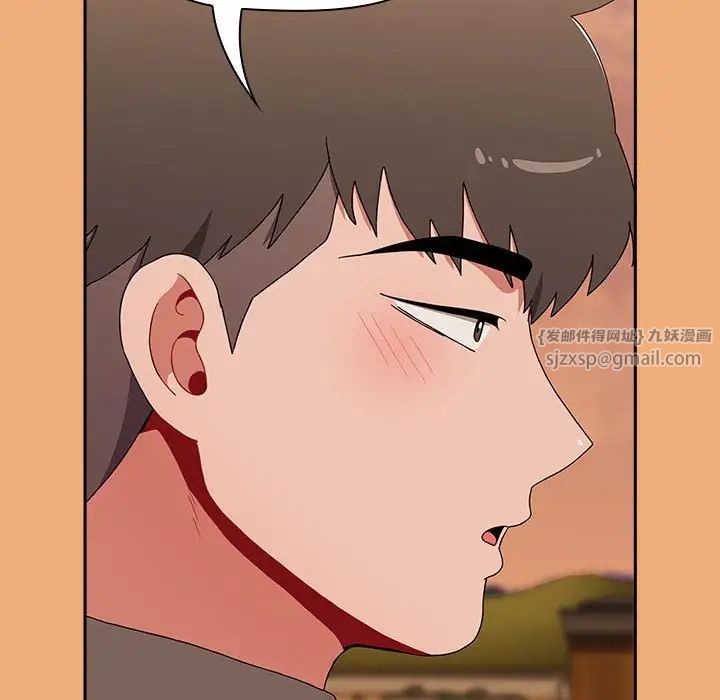 小孩子才做选择第91話